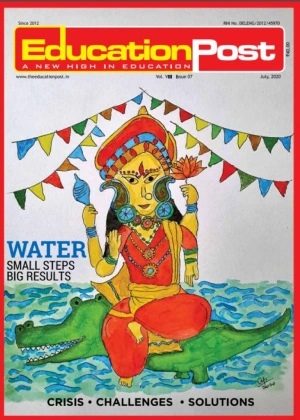 emagazine image